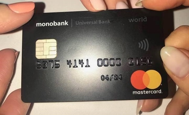 Monobank оголосив про випуск 300 000 карт.