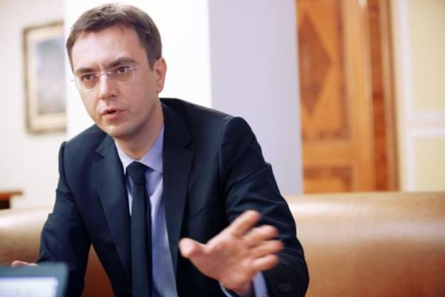 У 2018 році в Україні буде розпочато створення мережі суперчарджерів - заправок для електромобілів.