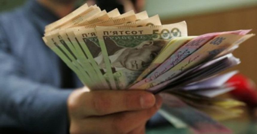 Фонд гарантирования вкладов физических лиц в июне 2018 года выплатил 193,2 миллиона гривен в виде процентов за пользование кредитными средствами НБУ и Министерства финансов.