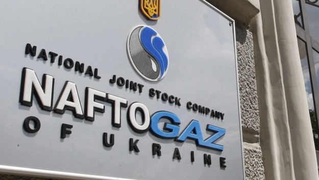 Группа Нафтогаз в январе-июне 2018 года уплатила в государственный бюджет 71,7 миллиардов гривен налогов и дивидендов.