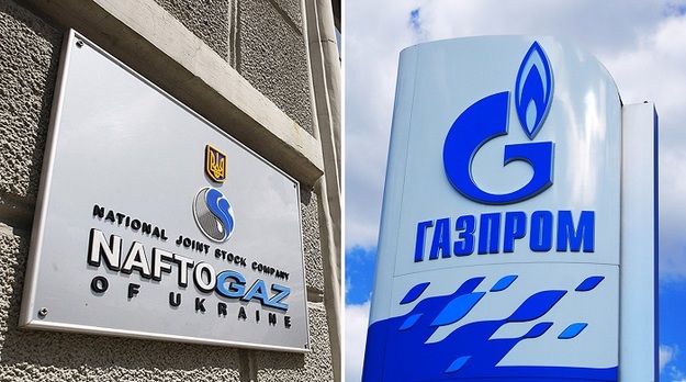 Споры между «Газпромом» и «Нафтогазом» в Стокгольмском арбитражном суде уже урегулированы, но российская сторона не исполняет решение арбитража.
