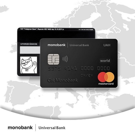 Теперь владельцы monobank имеют возможность заказать карту с фото, но можно и без фото или даже с аватаркой и наслаждаться привилегиями персонифицированной карты.