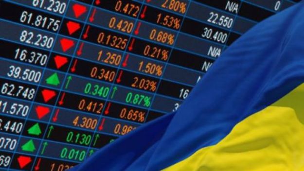 Котировочная комиссия АО «Украинская биржа» 25 июля 2018 года исключила из Биржевого списка облигации внутреннего государственного займа, в связи с истечением срока обращения.