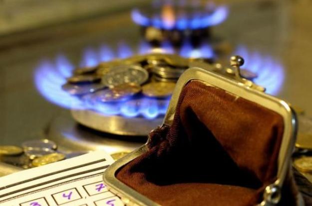 Кабінет міністрів передбачив три основні сценарії розрахунку ціни на газ для населення.