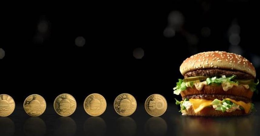 Одна из крупнейших в мире сетей ресторанов быстрого питания McDonald's объявила о выпуске собственной монеты MacCoin.