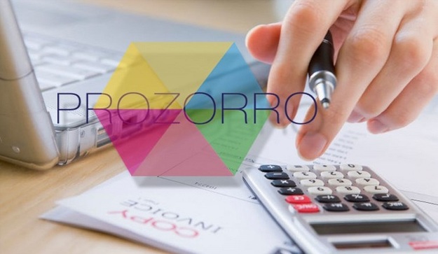 Система електронних закупівель ProZorro за два роки існування заощадила державі 52 млрд гривень.