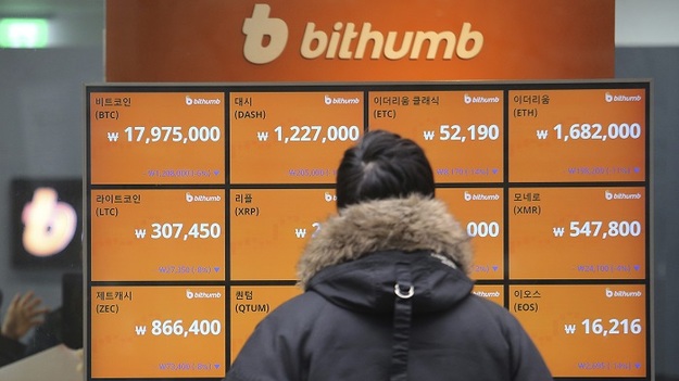 С 1 августа одна из крупнейших криптовалютных бирж Южной Кореи Bithumb перестала открывать виртуальные аккаунты, привязанные к верифицированным банковским счетам.