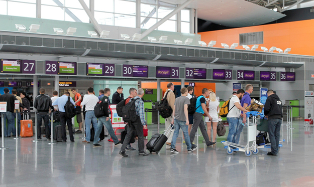 Міжнародний аеропорт «Бориспіль» назвав найбільш пунктуальні авіакомпанії в липні, що виконують рейси з аеропорту.