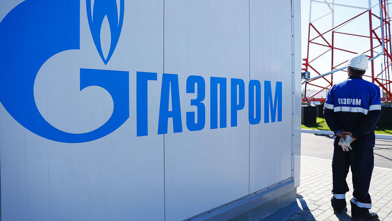 Российская компания «Газпром» с начала недели сократила поставки газа в Европу через Украину и Беларусь.