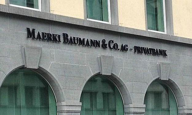 Частный банк Maerki Baumann из Цюриха объявил, что будет работать с криптовалютными активами.