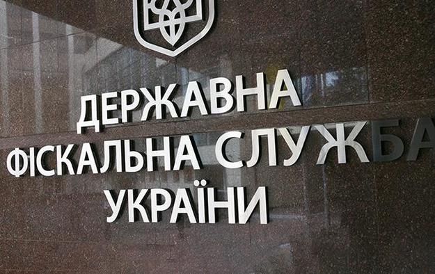 Государственная фискальная служба проверит информацию относительно официальных зарплат в киевском «Динамо», которые могут не совпадать с реальными суммами, которые получают футболисты и тренеры команды, пишет УП.