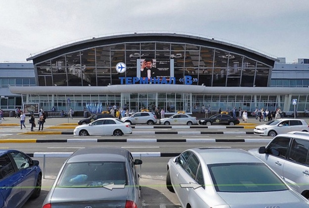 Международный аэропорт «Борисполь» оплатил штраф в 12,78 миллиона гривен за установление завышенной платы субъектам, которые предоставляют услуги наземного обслуживания авиакомпаниям.