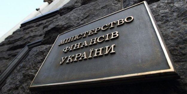 Министерство финансов начнет регулярную отчетность по государственным банкам в четвертом квартале 2018 года.