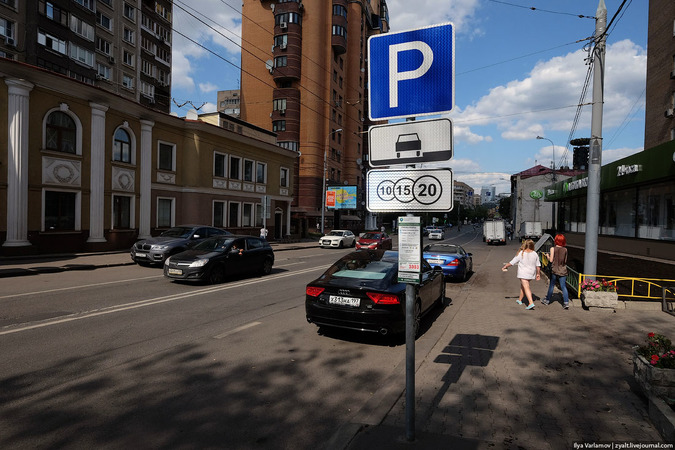 Коммунальное предприятие «Киевтранспарксервис» получило доходов 23 миллиона гривен за шесть месяцев 2018 года за услуги парковки.