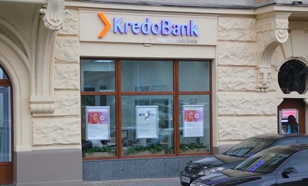 Кредобанк стал победителем аукциона Фонда гарантирования вкладов физических лиц по продаже розничного кредитного портфеля Фидобанка.