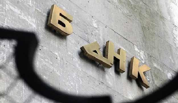 В течение текущей недели запланирована продажа активов ликвидируемых банков на общую сумму 7 063,45 млн грн.