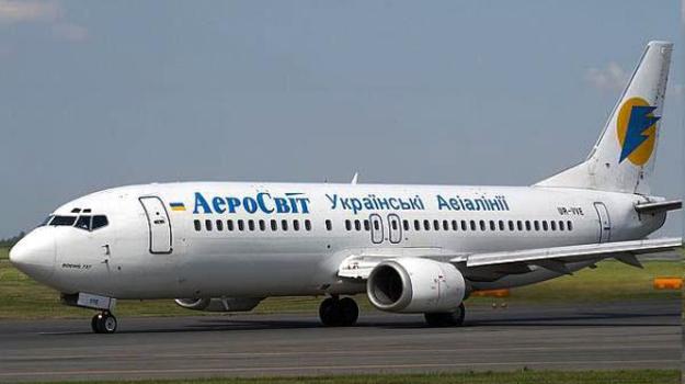 Аеропорт Бориспіль купив Boeing 737-200 у авіакомпанії-банкрота «АероСвіт», що припинила польоти в 2013 році.