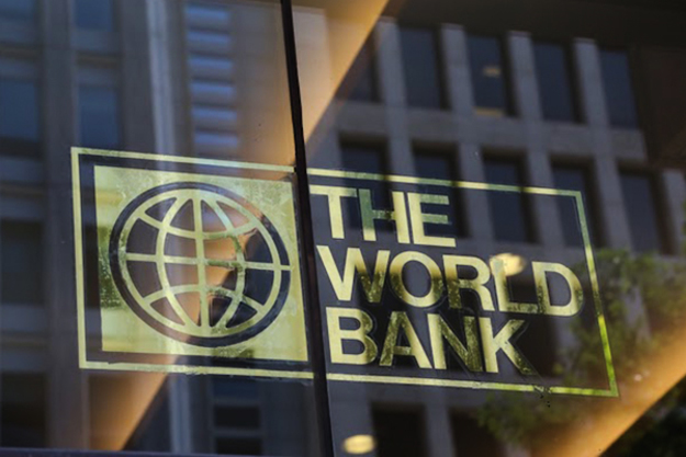 Всемирный банк готовит гарантийную операцию для поддержки реформ в Украине на 800 миллионов долларов.