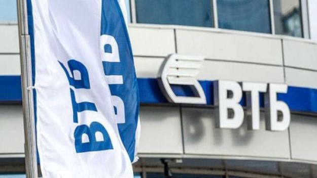 БМ Банк решил продать ВТБ Банку часть кредитного портфеля на 158,8 миллиона гривен.