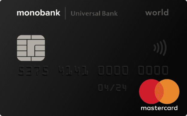 С 15 августа по 14 октября 2018 года финансовый портал «Минфин» проводит розыгрыш по депозитам monobanka суммой от 1 тысячи гривен сроком от 3 месяцев.