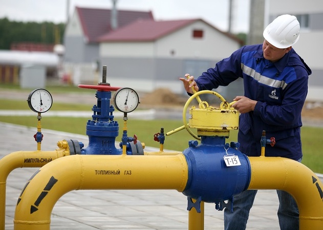Тисячу днів тому, 25 листопада 2015 року, в Україну зайшли останні кубометри газу, закуплені нами у Газпрому.