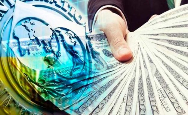 Перший заступник міністра фінансів Оксана Маркарова уповноважена підписувати «непереказні, безпроцентні векселі в національній валюті на користь МВФ».