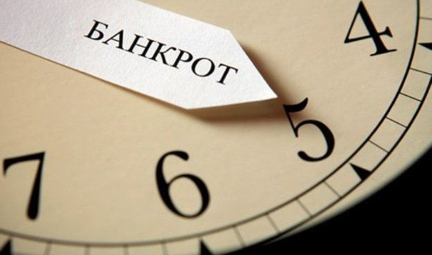 В течение июля на счета ликвидируемых банков поступило 613,5 миллиона гривен.