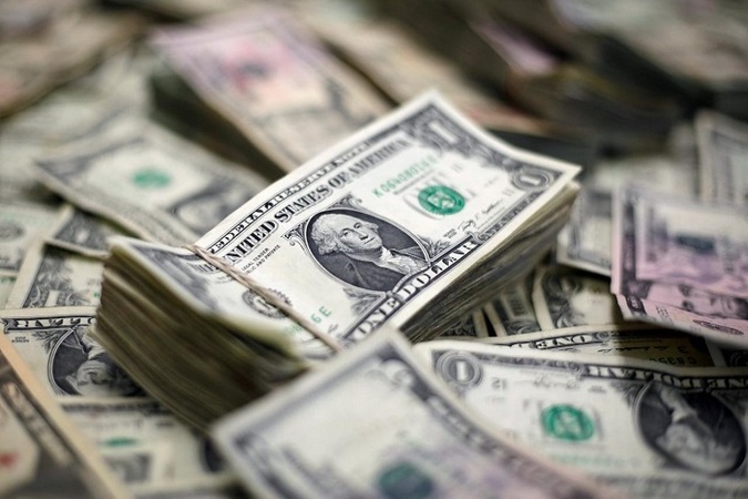 Національний банк оголосив про проведення аукціону з продажу валюти.