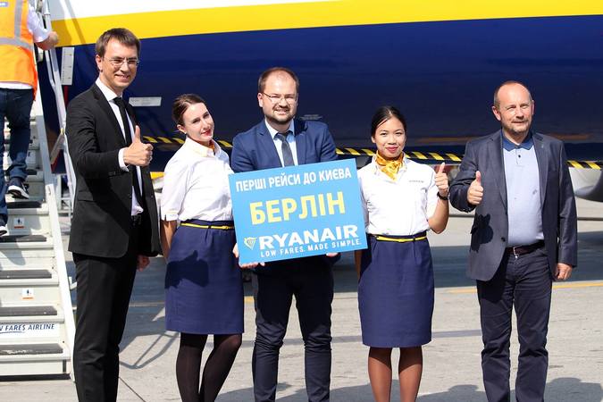 3 сентября авиаперевозчик Ryanair запустил первый рейс из Украины по маршруту Берлин — Киев — Берлин (Шенефельд).