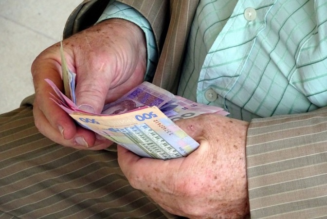 Большая палата Верховного суда Украины отклонила апелляцию Пенсионного фонда и признала незаконной практику отказа отделениями Пенсионного фонда осуществлять выплаты пенсий временно перемещенным лицам.