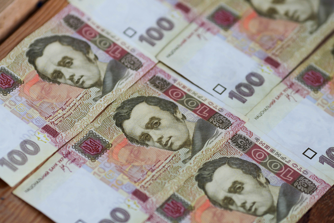 Фонд гарантування вкладів фізосіб продав активи 30 неплатоспроможних банків на загальну суму 102,14 млн грн.