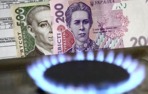 Кабінет міністрів України розпочав монетизацію субсидій – виплати коштів громадянам, які заощаджували газ взимку.