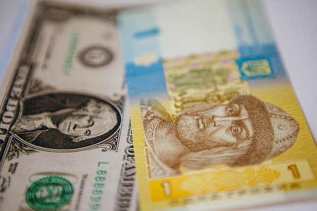 Национальный банк обновил действующие нормы по осуществлению валютного контроля и проведения проверок по вопросам соблюдения банками требований валютного законодательства Украины.