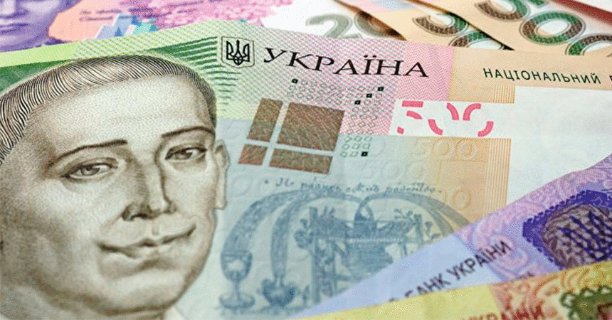 Національний банк України встановив на 12 вересня 2018 року офіційний курс гривні на рівні 28,0956 грн/$.