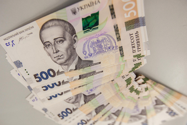 Національний банк України встановив на 14 вересня 2018 року офіційний курс гривні на рівні 28,1268 грн/$.