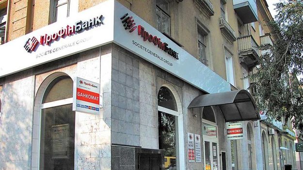 Сотні мільйонів гривень було виведено з ПАТ «Профін Банк» через кредитування пов'язаних осіб.