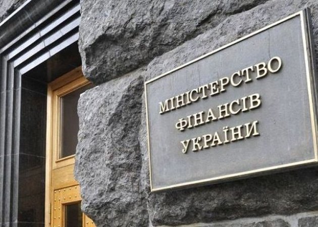 Міністерство фінансів України в 2019 році планує розмістити на зовнішньому борговому ринку єврооблігації на 102,9 млрд грн, або 3,5 млрд доларів, виходячи з очікуваного курсу гривні до долара.