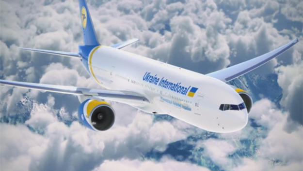 Компания «Международные авиалинии Украины» расширит географию полетов летом 2019 года, запустив прямые рейсы в Измир, Софию и Бухарест.