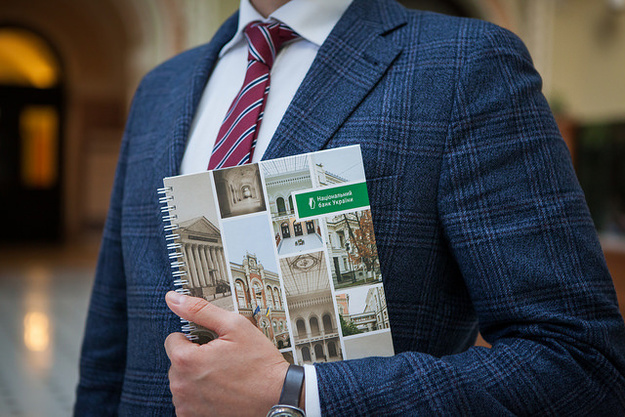 Нацбанк України розробив проект закону про захист прав споживачів фінансових послуг.