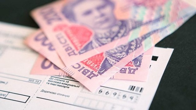 Загальна сума субсидій, призначених для компенсації витрат сімей на оплату житлово-комунальних послуг в Україні, в січні-серпні 2018 року становила 761,1 млн грн, що в 4,3 рази або на 2 млрд 478,5 млн грн нижче за показник січня-серпня 2017 року.