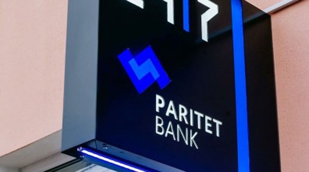 Национальный банк повторно отказал Паритетбанку в соответствии приобретения украинской «дочки» Сбербанка.