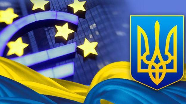 Міністерство економічного розвитку і торгівлі України оприлюднило ставки ввізного мита України, які будуть застосовуватися в 2019 році до імпорту товарів походженням з ЄС в рамках зони вільної торгівлі.