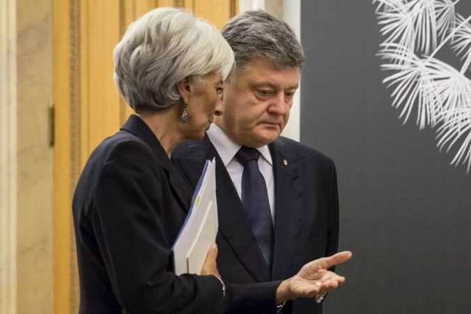 Україні для отримання нової програми співпраці з МВФ необхідно виконати мінімум 4 умови.