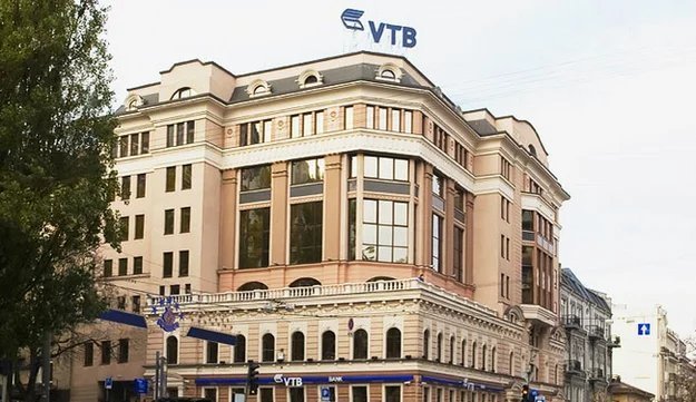 З 27 вересня банк VTB Bank (Україна) змінює умови за ставками для депозитів.