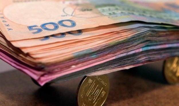 Фонд гарантирования вкладов физлиц на прошлой неделе продал активы 26 неплатежеспособных банков на общую сумму 52,87 млн грн.