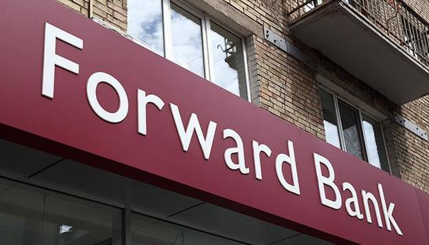 Форвард банк змінив процентну ставку за депозитом «Альтернативний» на терміни 3-12 місяців в програмі «Бонус до депозитів».