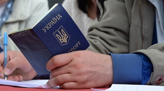 Кількість недійсних паспортів в Україні, які можуть використовувати шахраї, становить 1,5 млн.