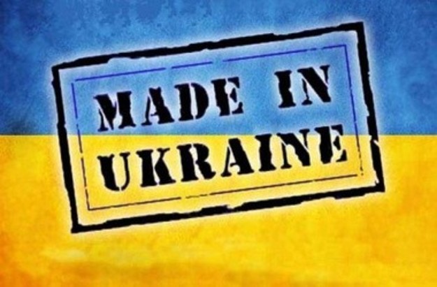По итогам трех кварталов 2018 года Украина экспортировала товаров пищевой и аграрной промышленности на сумму 11,4 млрд долларов.