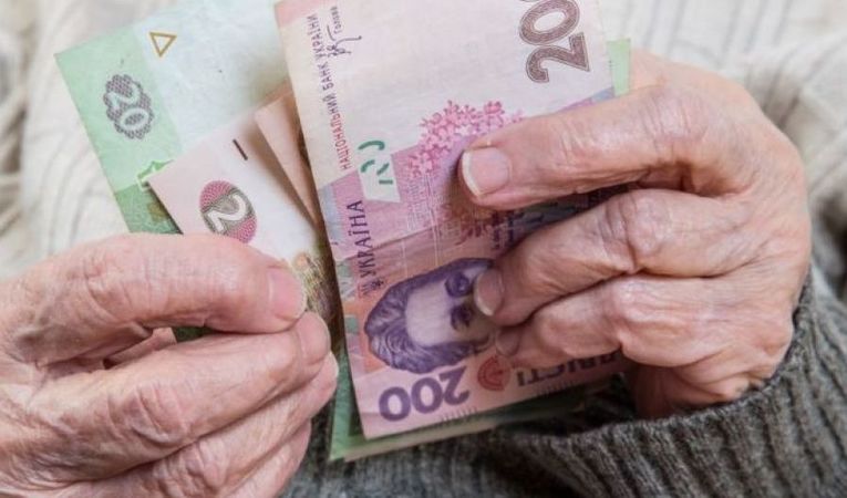 Середня пенсія в Україні в 2019 році складе 2 585 грн.