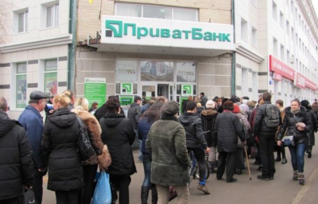 ПриватБанк обязан выплатить 3% пени за каждый день невыплаты депозита в своем подразделении в Крыму.